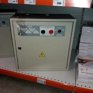 Motor control panel for firefighting, Bolid (01)