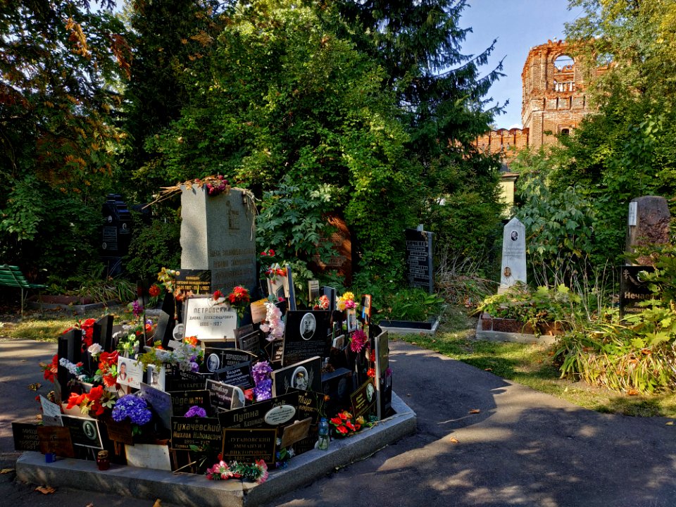 Moscow. Common Grave Number 1 at Donskoye Cemetery