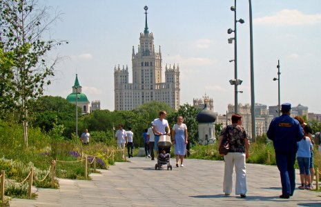 Moscow, Zaryadye Park. View to Kotelnicheskaya Embankment Building