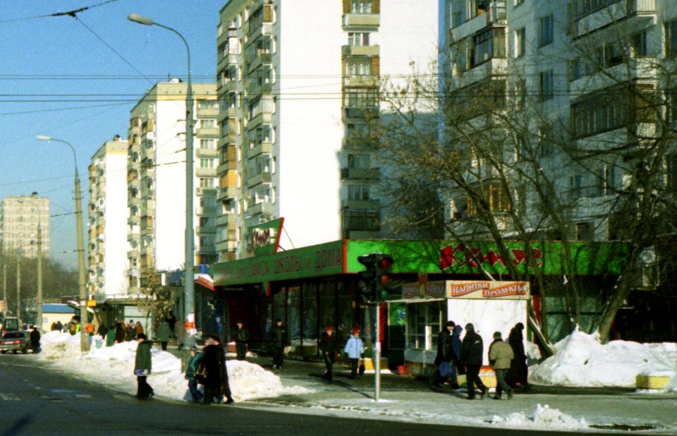 Moscow 3-ya Vladimirskaya ul 2004-03 (cropped)