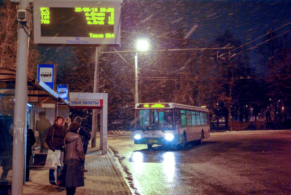 Moscow bus 160180 2019-03 Kashirskaya