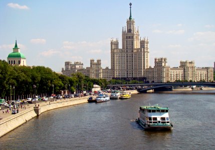 Moscow, Zaryadye Park. View from the bridge to the Moskva River and Kotelnicheskaya Embankment Building (on background). (2)