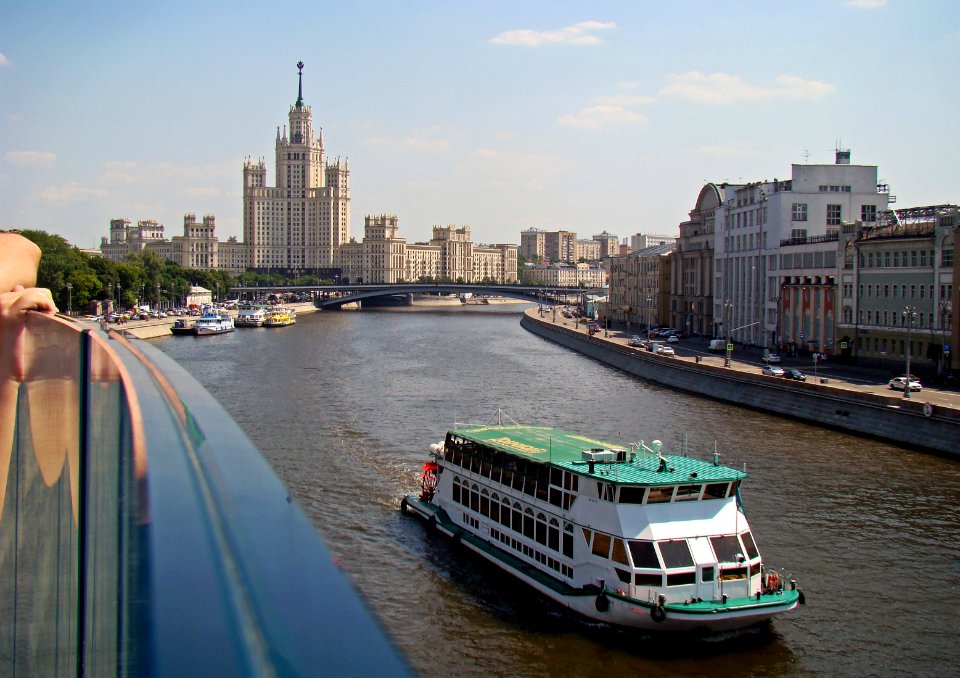 Moscow, Zaryadye Park. View from bridge to the Moskva River and Kotelnicheskaya Embankment Building (on background)