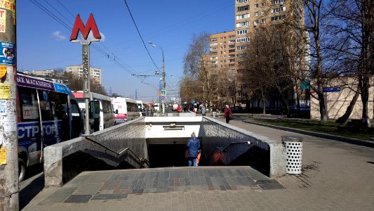 Moscow metro Kantemirovskaya station entrance