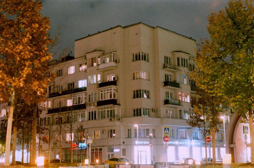 Moscow Horomnyi tupik 2-6