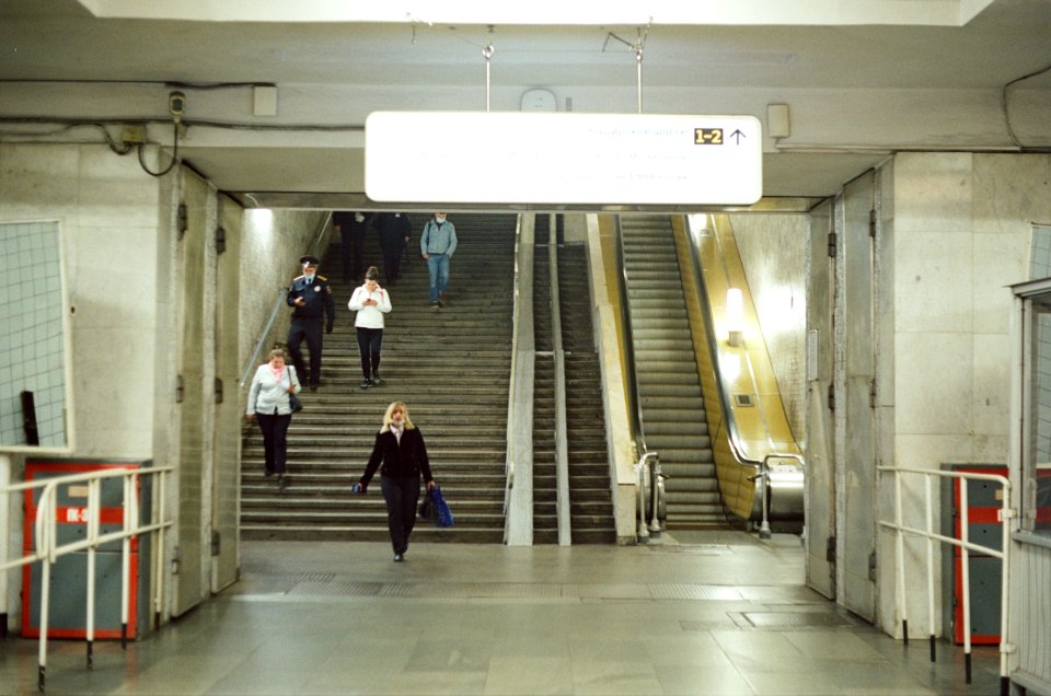 Moscow metro Kashirskaya 2020-09-11 4