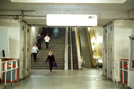 Moscow metro Kashirskaya 2020-09-11 4