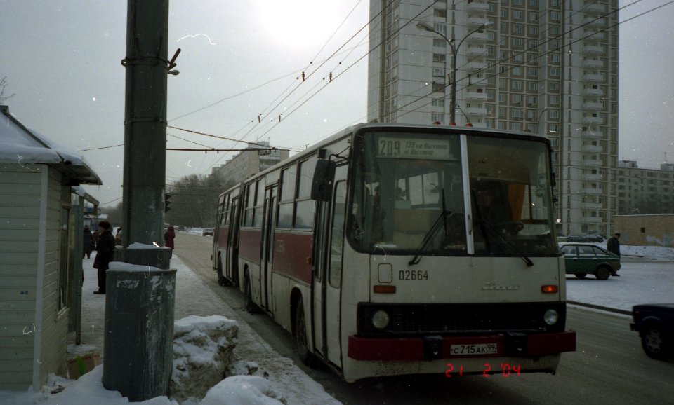 Moscow bus 02664 2004-02 Ikarus-283.00