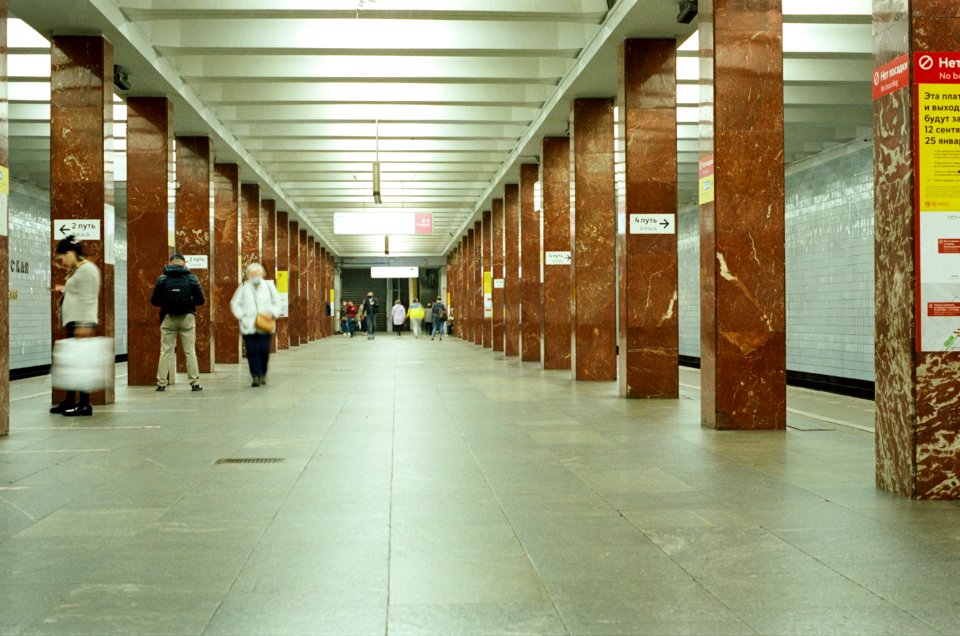 Moscow metro Kashirskaya 2020-09-11 3