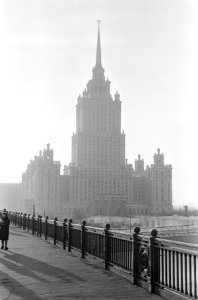 Moskou, nummer 20 en 21 Oekraine hotel negatiefstrok, Bestanddeelnr 920-1206