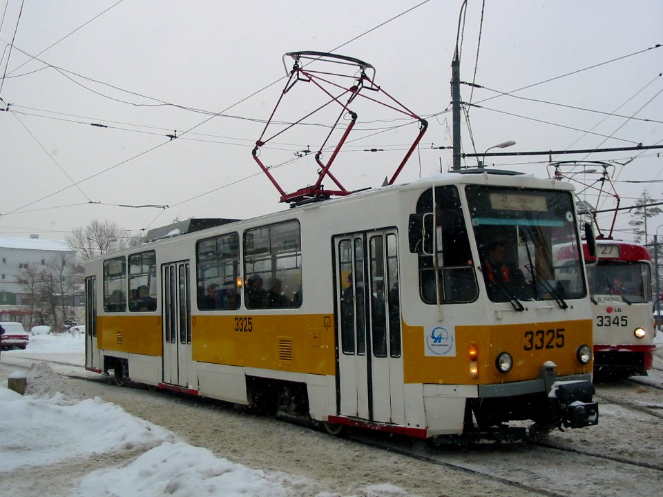 Moscow tram Tatra T7B5SU 3325 20051221 040 Новощукинская улица