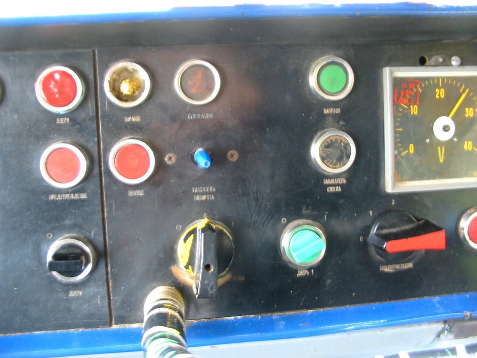 Moscow tram 0301 20050918 098