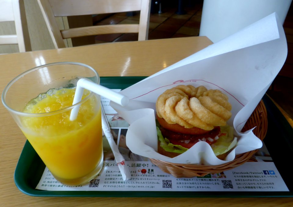 Mosdo French cruller with orange juice