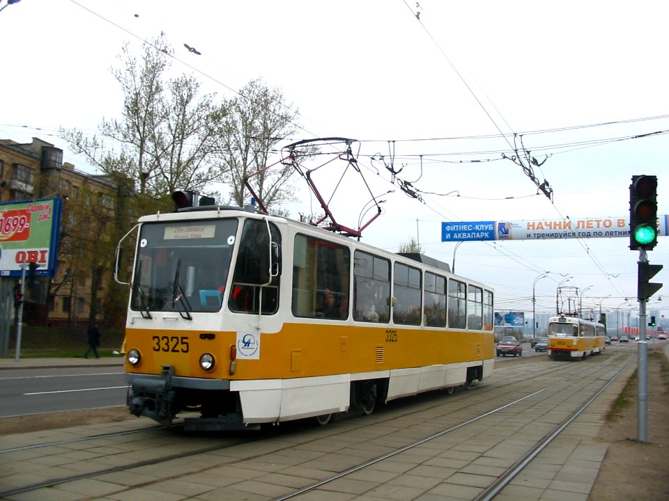 Moscow tram Tatra T7B5SU 3325 20050503 581 Новощукинская улица