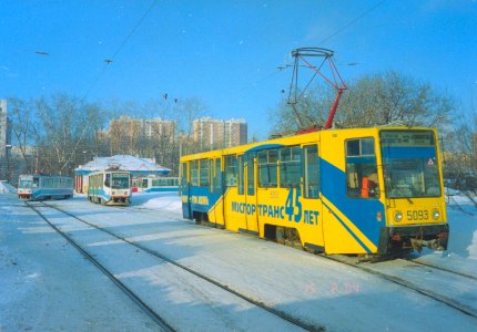Moscow tram 5093 2004-02 Entuziastov