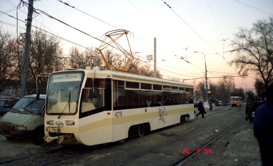 Moscow tram 4276 2004-02 71-619КС Nagatinskaya 2