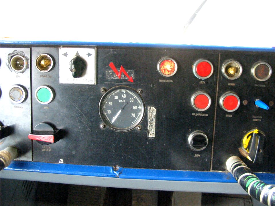 Moscow tram 0301 20050918 101