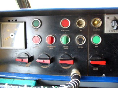 Moscow tram 0301 20050918 102