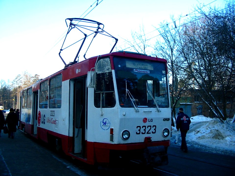 Moscow tram Tatra T7B5SU 3323 20050211 1 улица Академика Курчатова