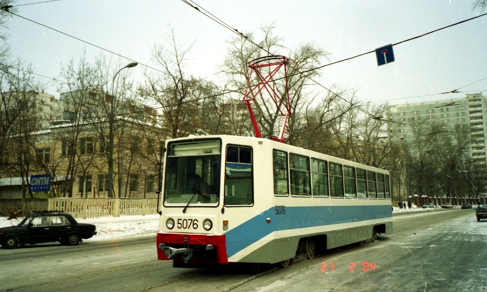 Moscow tram 5076 2004-02