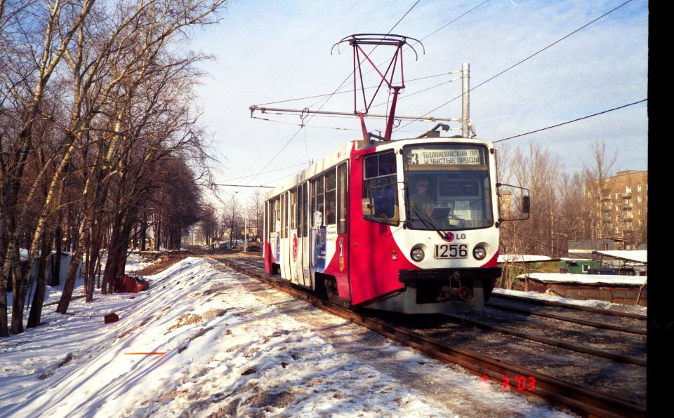 Moscow tram 1256 2003-03 Donbass overpass