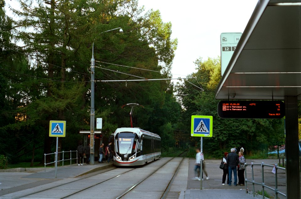 Moscow tram 31110 2020-08 Partyzanskaya