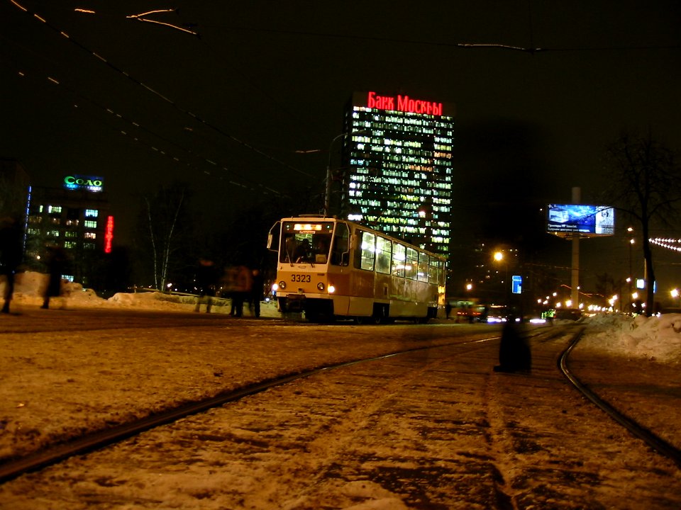 Moscow tram Tatra T7B5SU 3323 20041215 01 Ленинградский проспект
