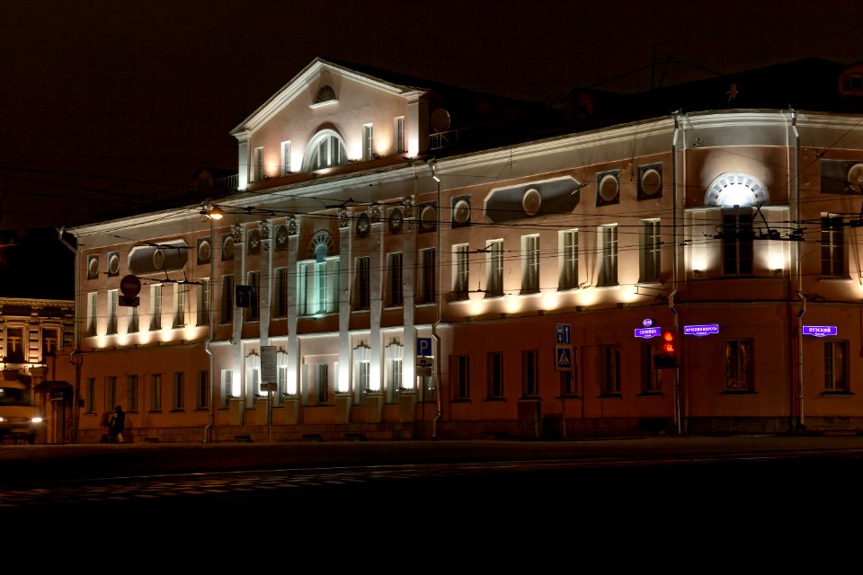 Moscow, Solyanka 15, January 2014 01
