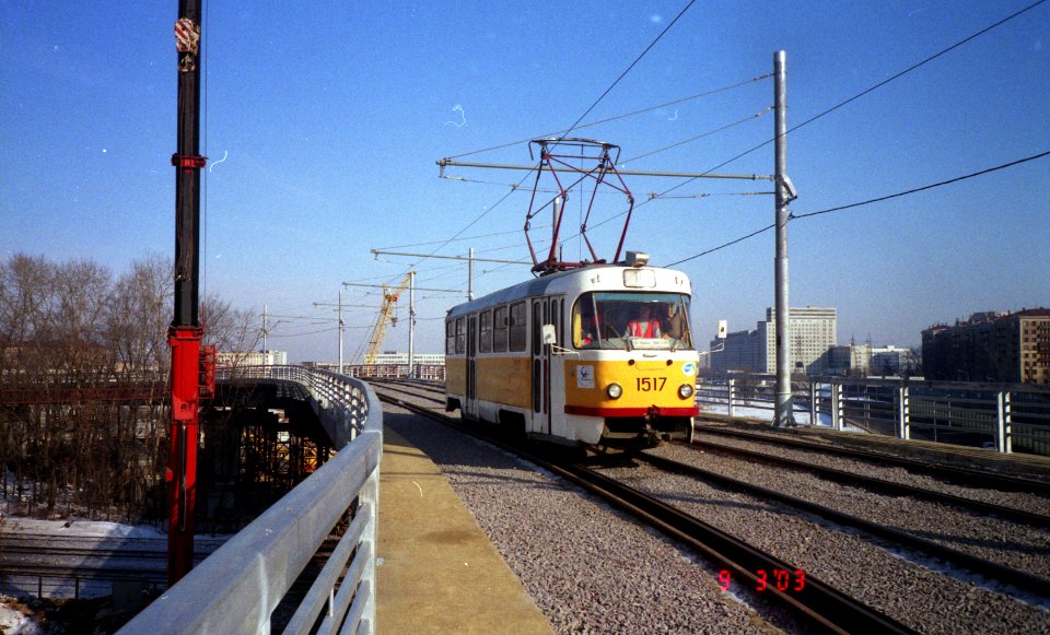 Moscow tram 1517 2003-03