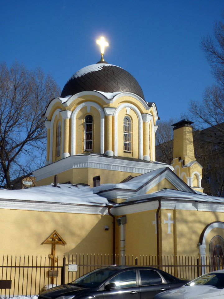 Moscow, St.Demetrios in Devichye Pole. View from institutes yard