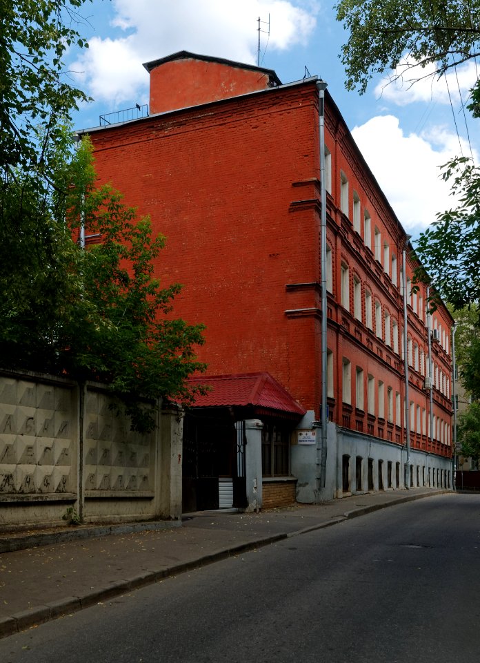 Moscow, Suvorovskaya 7 July 2009 07