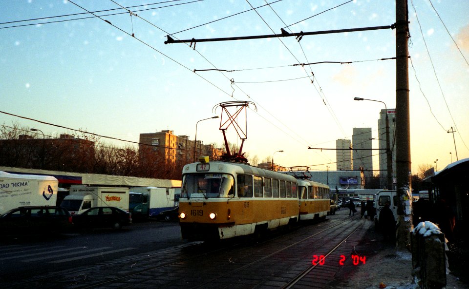 Moscow tram 1619 2004-02 Tatra T3 Kolomenskaya