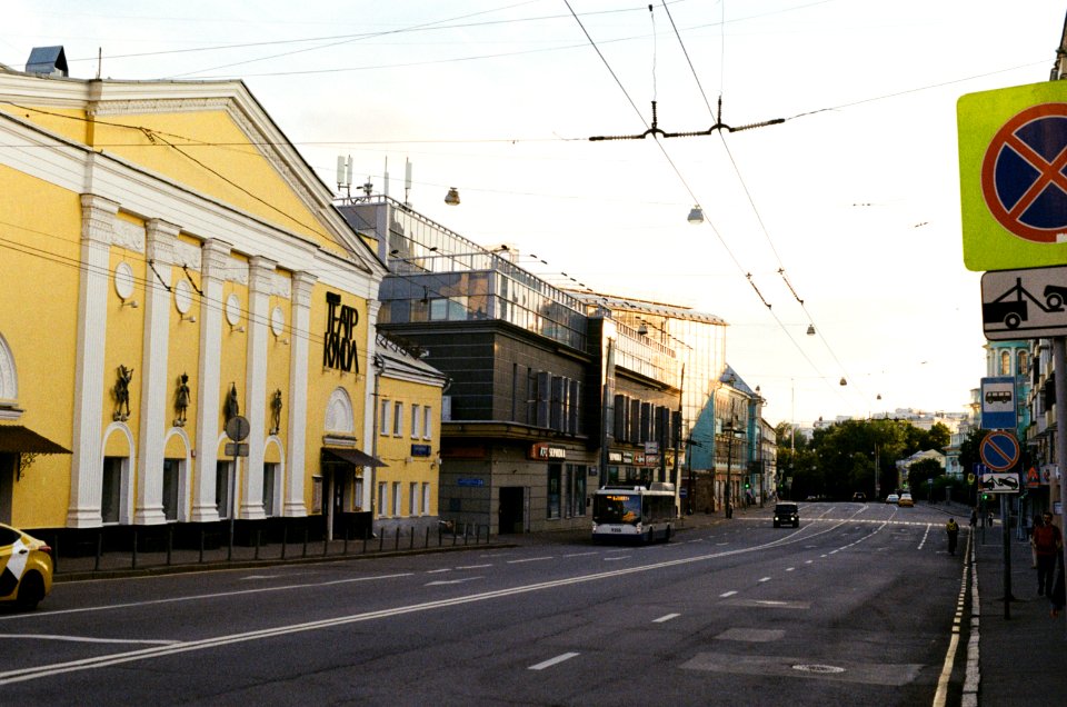 Moscow trolleybus 9355 2020-07 Spartakovskaya ul