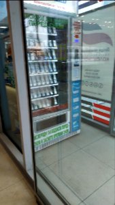 Moscow vending machine contact lenses oxygen