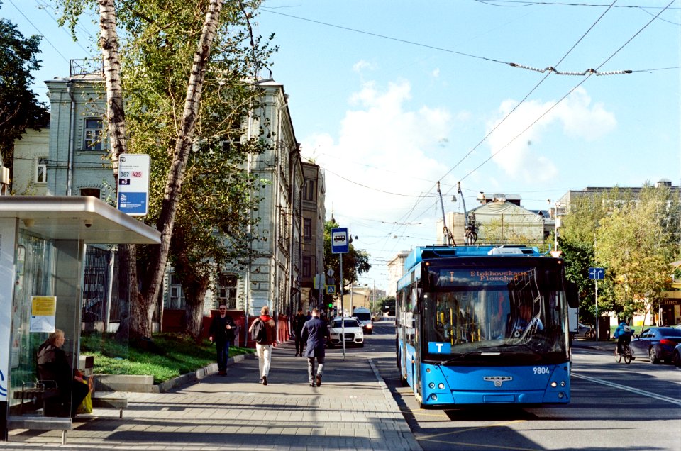 Moscow trolleybus 9804 2020-09