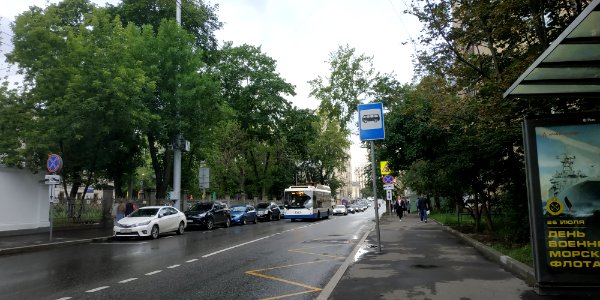 Moscow trolleybus 9343 2020-07 Novaya Basmannaya