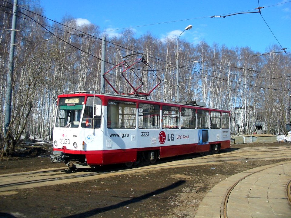 Moscow tram Tatra T7B5SU 3323 20050407 5 улица Маршала Воробьёва