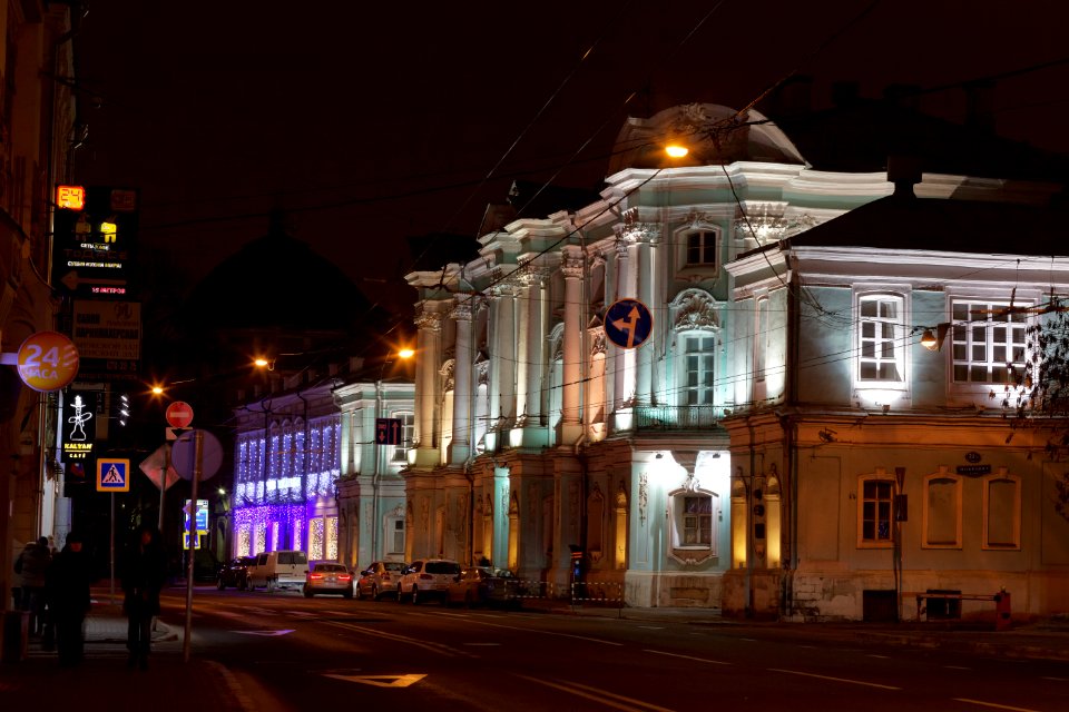 Moscow, Pokrovka 22, January 2014 02