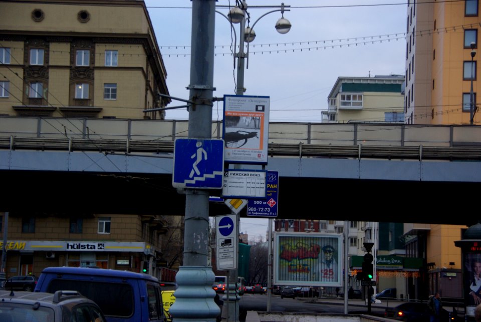 Moscow trolleybus stop sign 2008-12