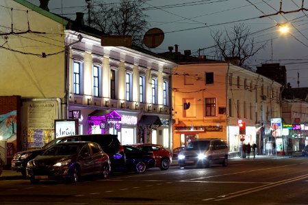 Moscow, Pokrovka 16 and 14-2, January 2014