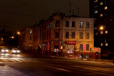 Moscow, Vorontsovo Pole 2, January 2014