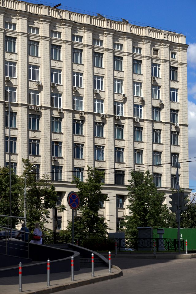 Moscow, Ovchinnikovskaya Embankment 18-1