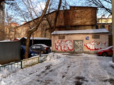 Moscow, Stremyanny 10-12C2 Jan 2009 01