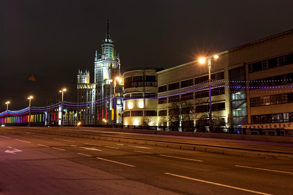 Moscow, Ustyinsky Bridge - MUDIT building, January 2014