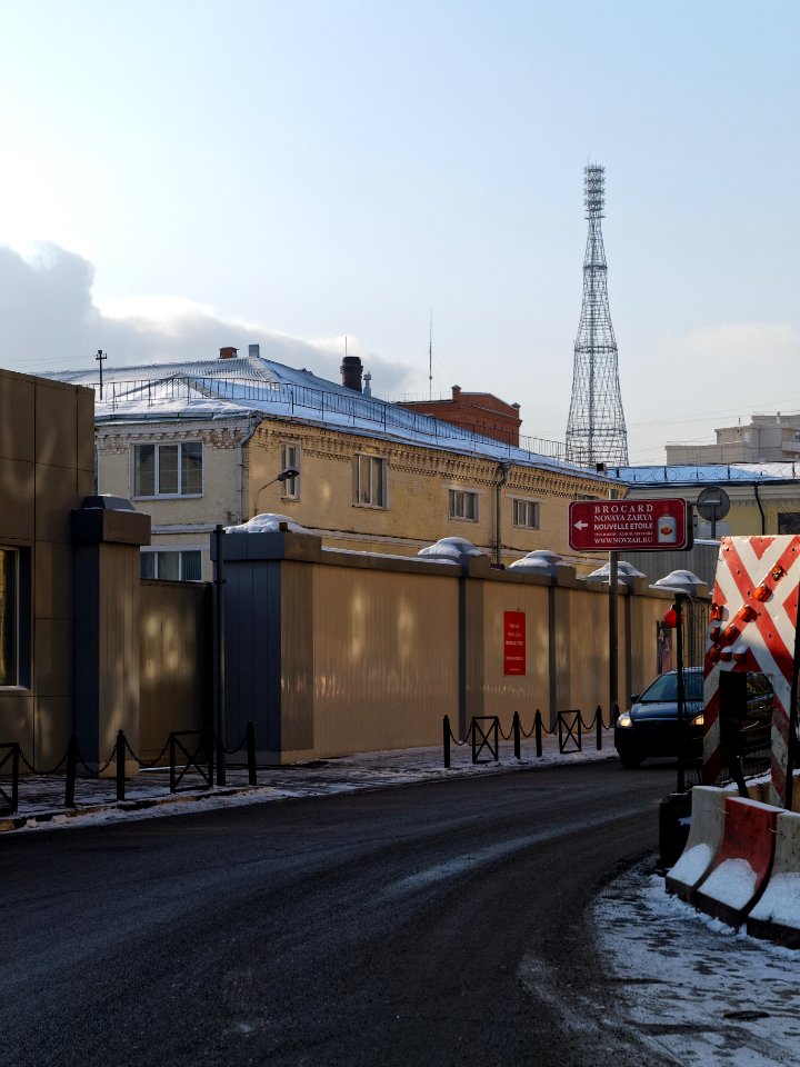 Moscow, Pavla Andreeva 23C4 01