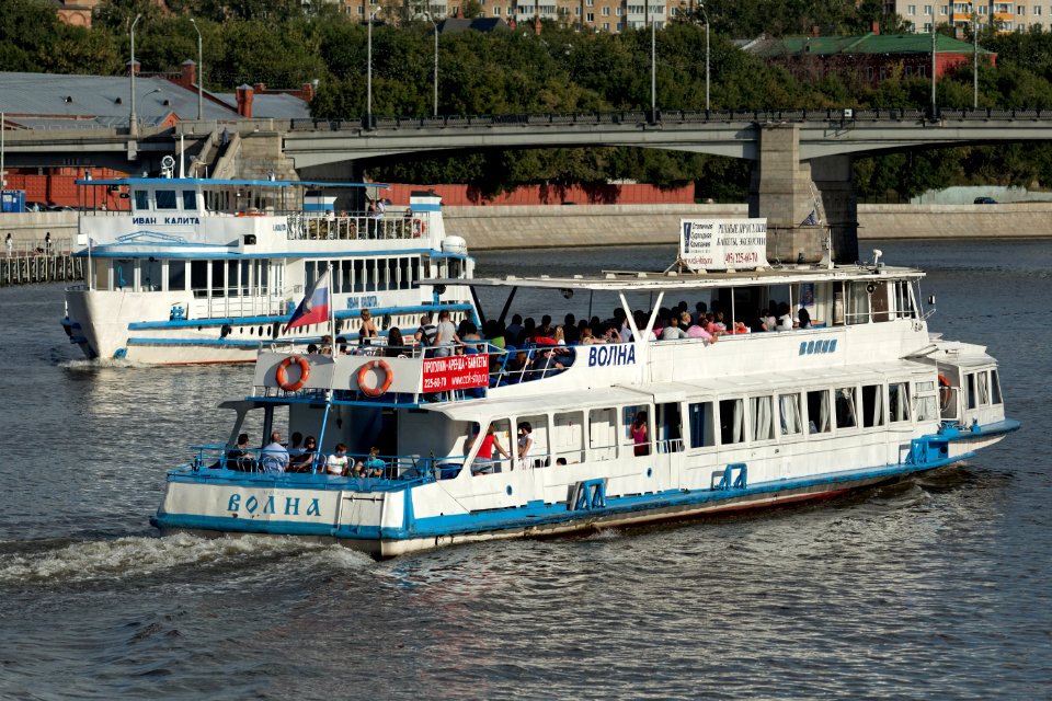 Moscow, Type VTU and Type Moskva boats, August 2012 01