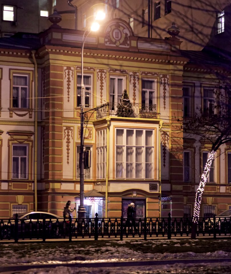 Moscow, Tverskoy 11, Janury 2014 01