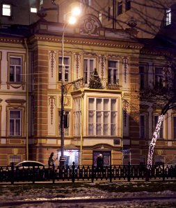 Moscow, Tverskoy 11, Janury 2014 01