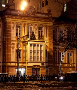 Moscow, Tverskoy 11, Janury 2014 02