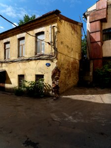 Moscow, Serebryanichesky 4C3,C1 May 2008 02